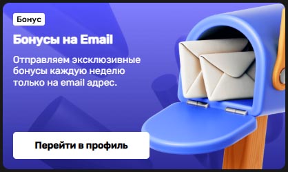 brillx казино онлайн